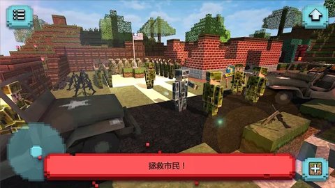 方塊基地戰役英雄1