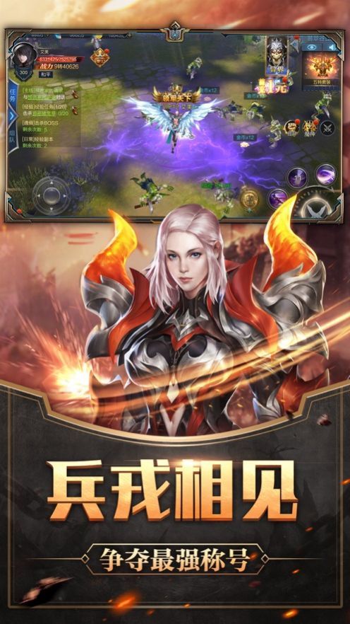 骷髏王無限刀1