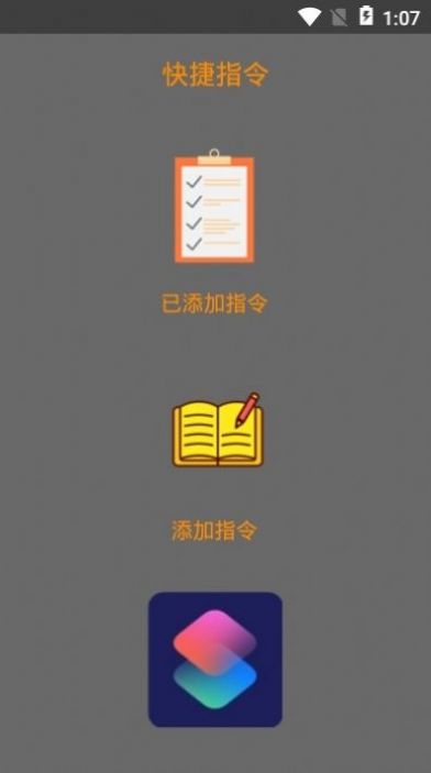 哆啦a夢提示音咚咚咚咚兩秒文件免費下載0