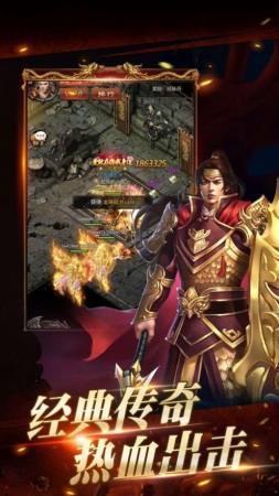 決戰(zhàn)九天之暗黑時代2