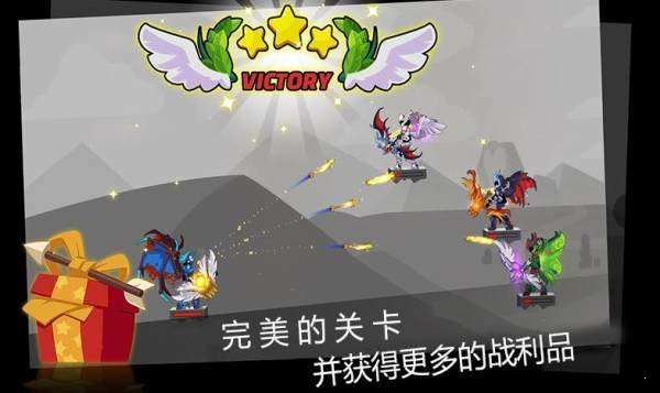弓箭騎士團(tuán)1