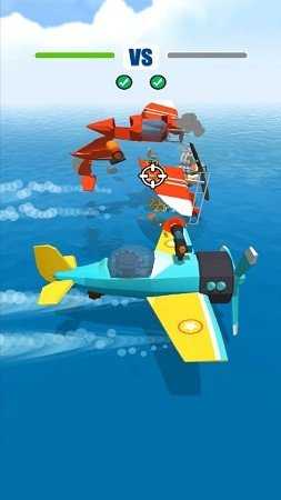 直升機殺手0