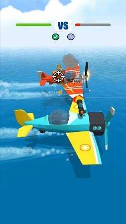 直升機殺手2