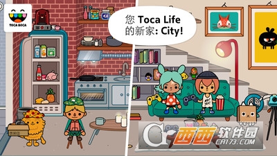 托卡都市0