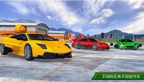 終極汽車飛行模擬器游戲0