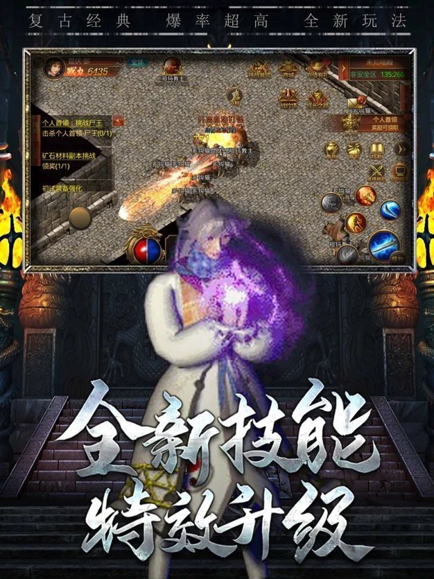 天馬沉默1