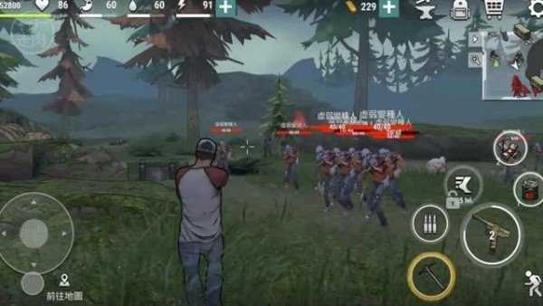 異形重臨0