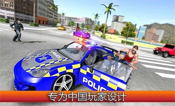 賽車求生1