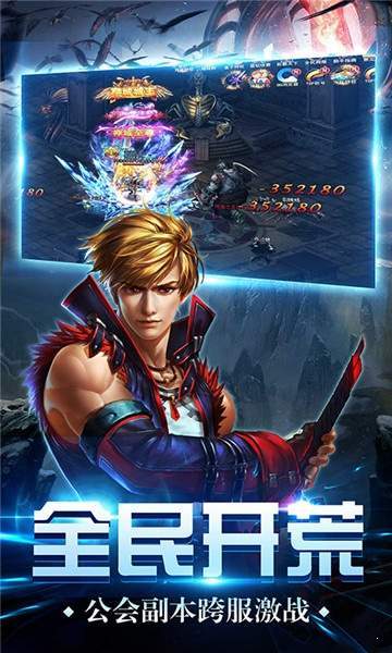 冰雪復古bxfg9991