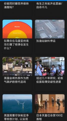 英語聽力吧0