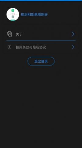 英語聽力吧1