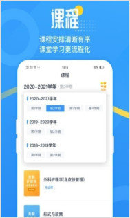 青書吉大0