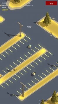 極速逃亡31