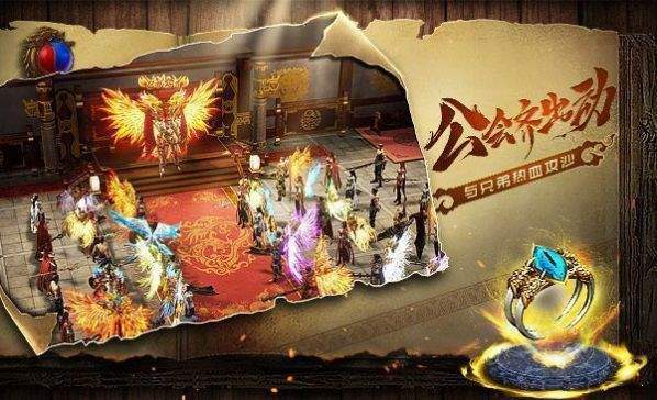 一秒百刀傳奇單職業(yè)版2