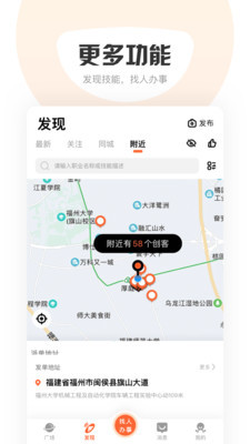 蘿卜創客0