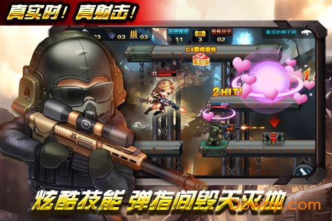 CS火線行動(dòng)九游版2