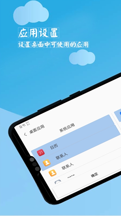 學習空間0