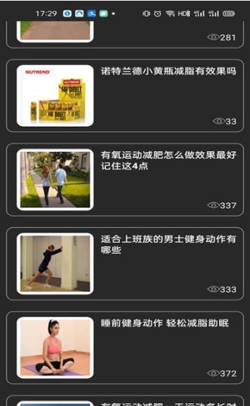 悅魚體育0