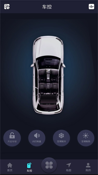 獵豹車聯網app2