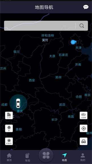 獵豹車聯網app1