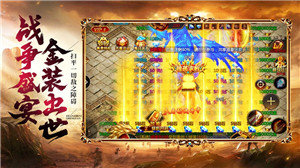 至尊藍月之綠毒裁決最新版2