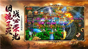 至尊藍月之綠毒裁決最新版0