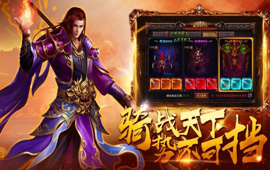 超級(jí)變態(tài)切割版?zhèn)髌媸钟?