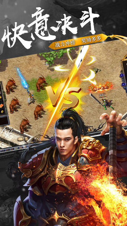復古打金沉默版最新版0