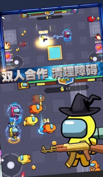 太空殺雙人射擊0