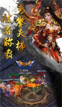 復古打金沉默版手機版2