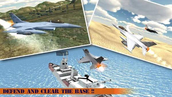 軍用戰斗機0