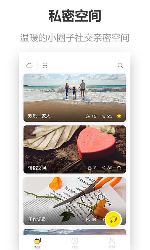 憶年0
