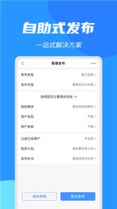 亮媒1