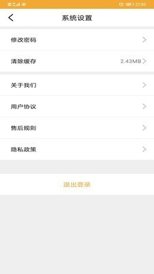 拾匯3