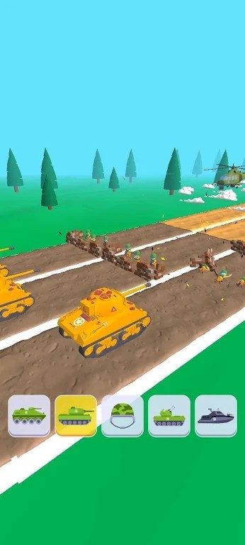 軍事變換3D0