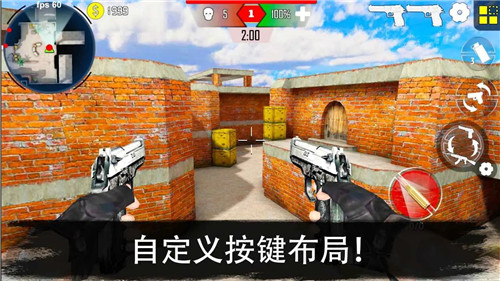 反恐突擊隊槍戰射擊中文版0