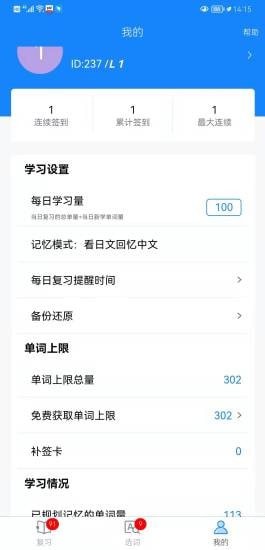 千尋霓虹語(yǔ)0