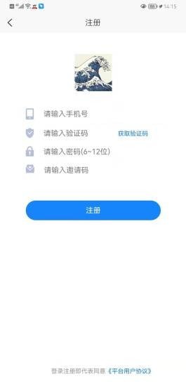 千尋霓虹語(yǔ)1