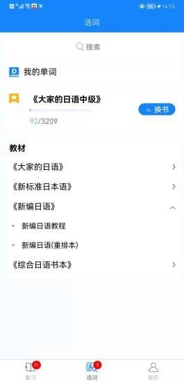 千尋霓虹語(yǔ)2