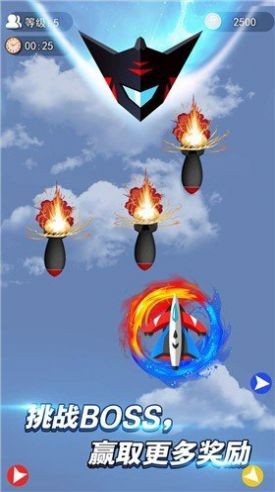 迷你導彈發射器1