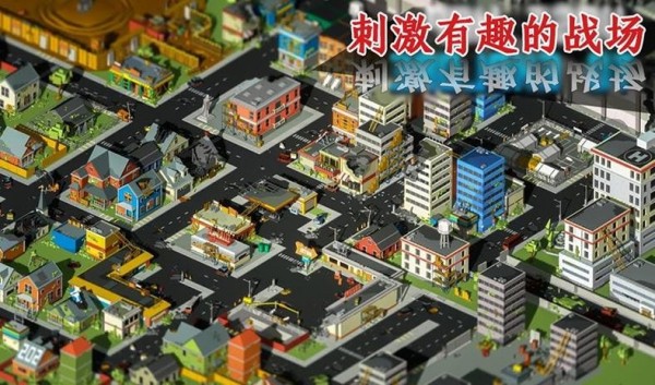 吃雞王者3D2