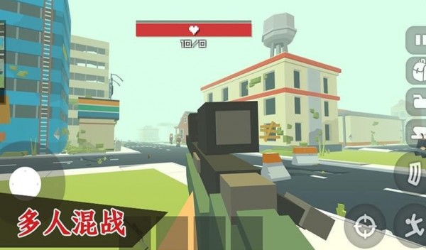 吃雞王者3D1