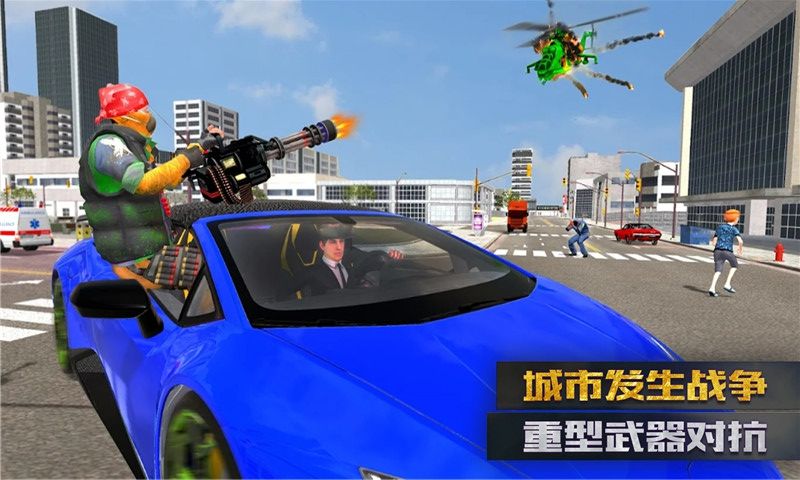 海王戰爭1