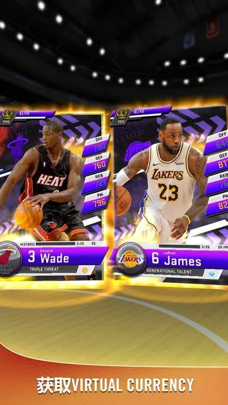 MyNBA2K201