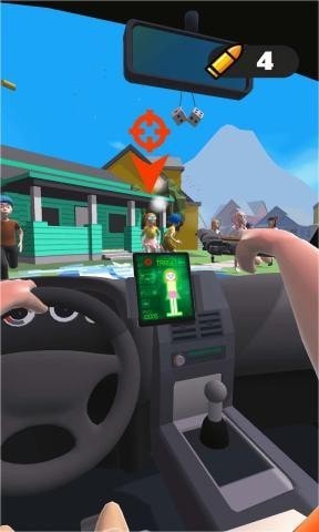 馬路槍手0