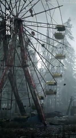 失控Z小隊(duì)2