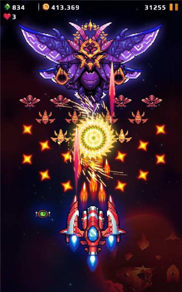 空中軍隊彈幕射擊游戲1