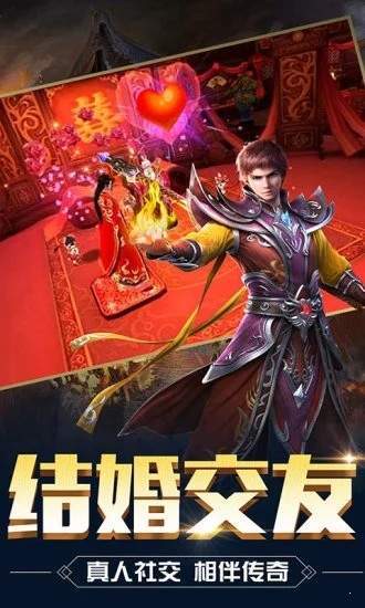 超級變態(tài)合擊0