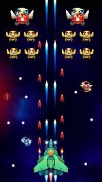 攻擊太空入侵者1