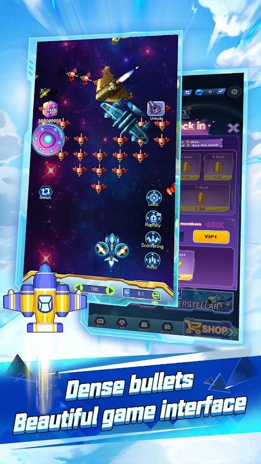 星際機戰1